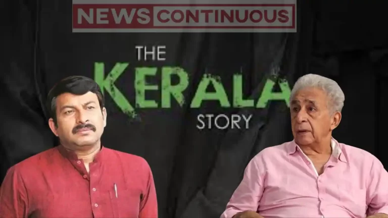naseeruddin shah calls the kerala story dangerous trend manoj tiwari slams actor