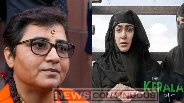 sadhvi pragya the keral story bhopal girl girl elopes with her muslim lover pragya singh thakur shows her the kerala story