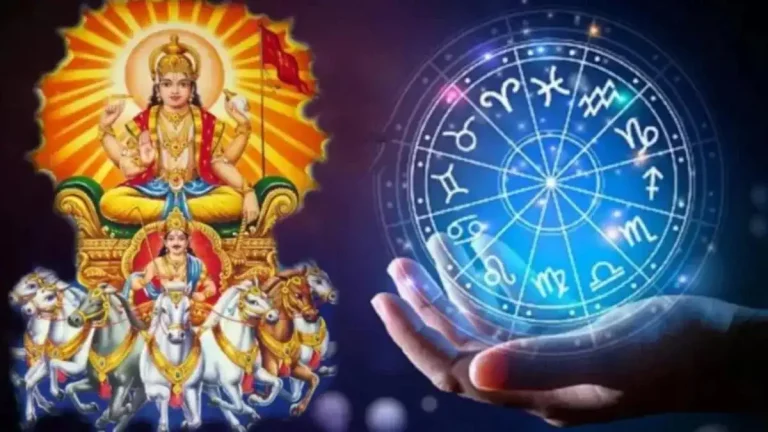 sun gochar will be auspicious for these 4 zodiac sign in money benefits
