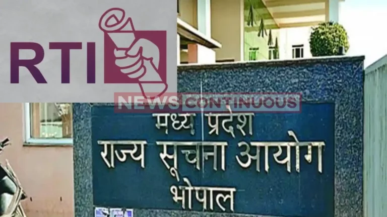 40000 page reply from RTI, full car filled; The worker did not move, the government lost 80 thousand