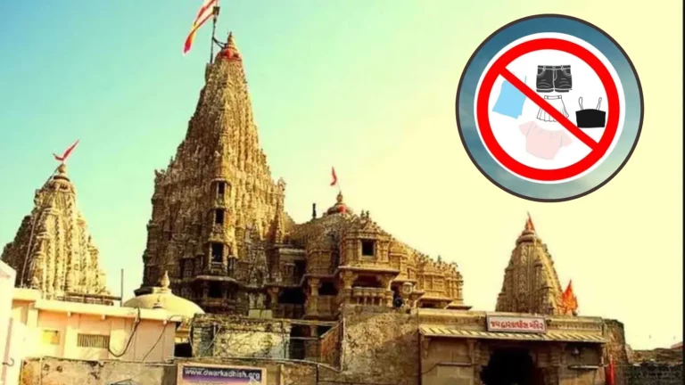 Wear clothes that maintain dignity of Dwarkadhish Mandir: Management to devotees
