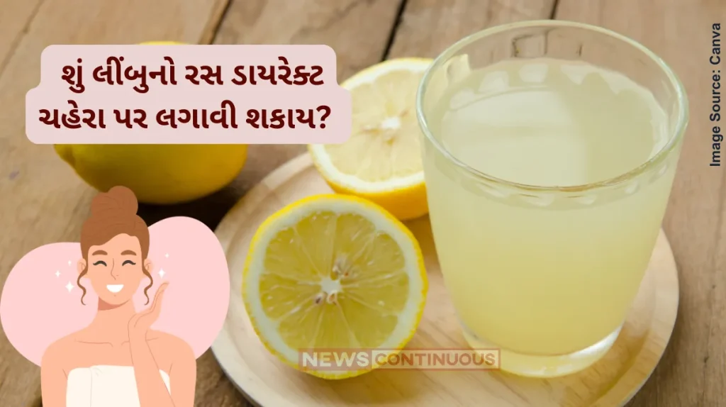 Lemon Juice Beware, Lemon juice Can Harm You In Ways You Didn't Know