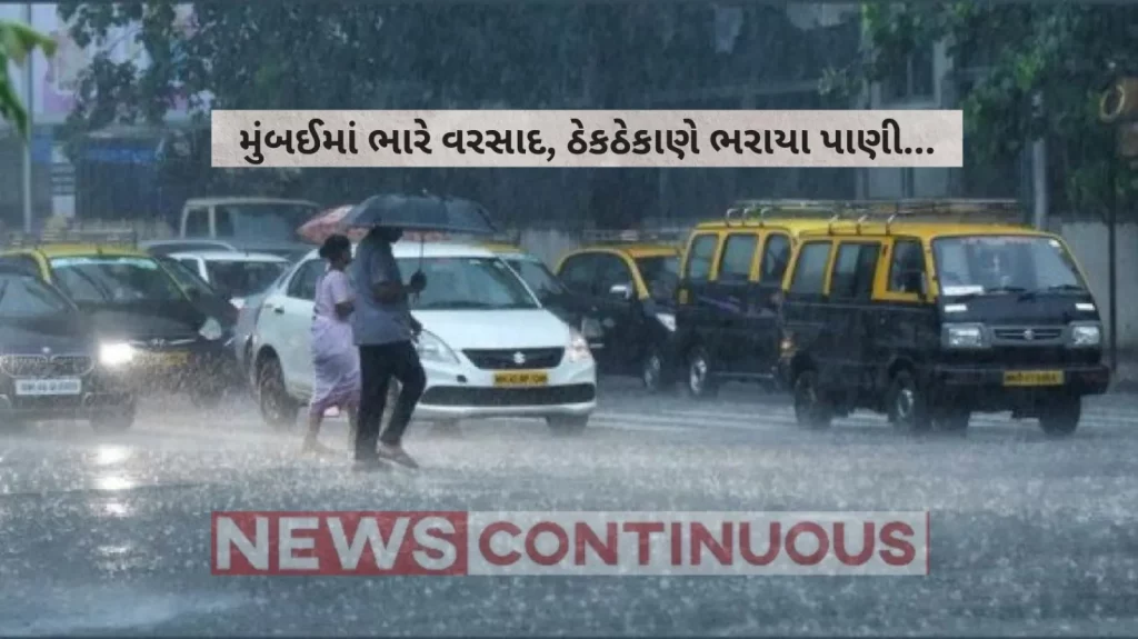 Mumbai rain: Red alert for Raigad, Palghar; orange alert for Mumbai, Pune
