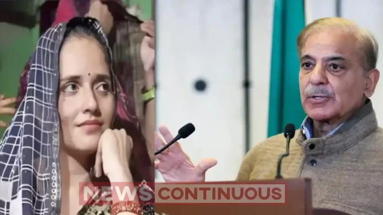 Martial law will be imposed in Pakistan because of Seema Haider! Fear of communal violence is haunting PM Sharif