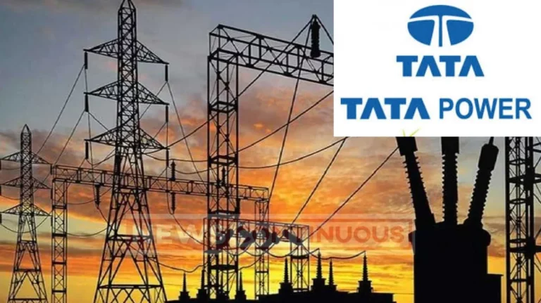 Tata Power Bill: Good news for Tata Power customers; 25 to 35 percent reduction in electricity rates