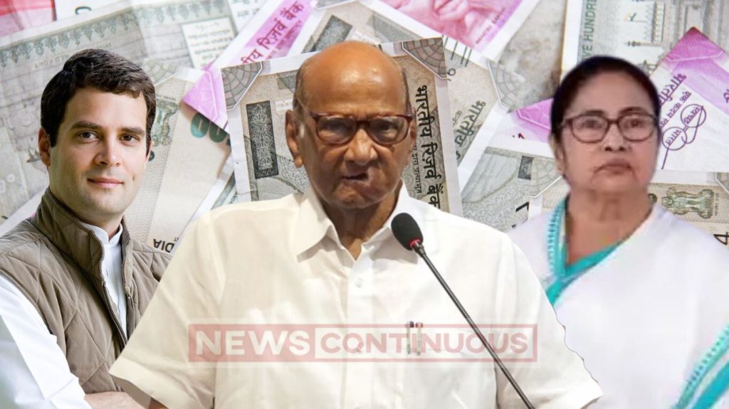 Opposition Parties Meeting: Rahul Gandhi, Mamata Banerjee and Sharad Pawar; Who is the richest among opposition leaders?