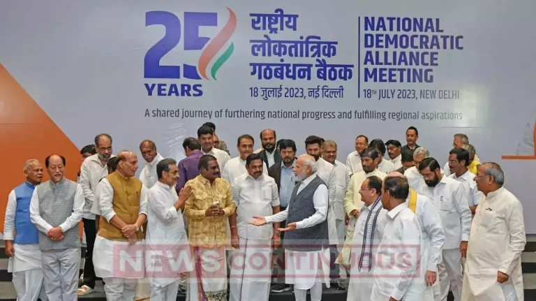 Lok Sabha Election 2024: Opposition alliance in these 4 states INDIA Flop! The survey is clear, the figures are shocking