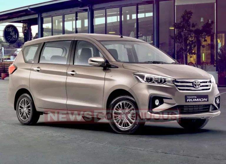 Toyota Rumion: Now Toyota is bringing a new affordable 7-seater car! Will be based on Ertiga