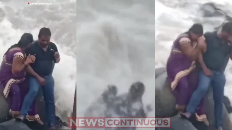 Woman swept away by wave at Mumbai’s Bandstand, children scream in horror Woman swept away by wave at Mumbai’s Bandstand, children scream in horror