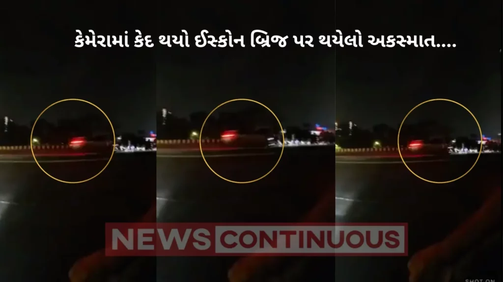 accident on ahmedabad iskcon bridge caught on bikers camera watch jaguar car speed video
