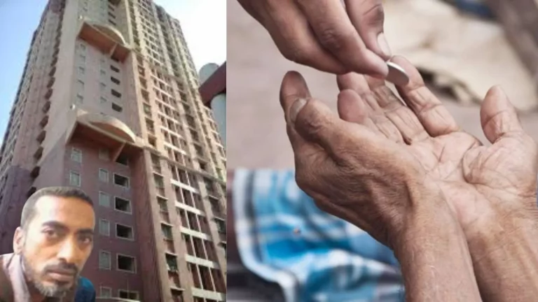 World's Richest Beggar: The World's Richest Beggar; One and a half crore flats in Mumbai, shops in Thane; How much is the daily income?