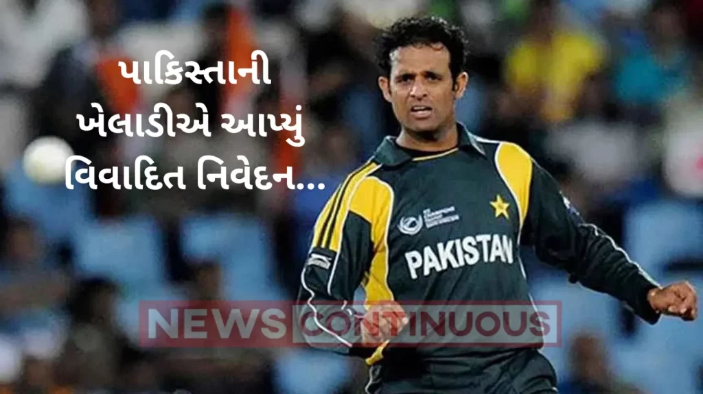 indian muslim support pakistan claim rana naved ul hasan world cup 2023