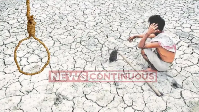 Marathwada : 1 lakh 5 thousand 754 farmers in Marathwada are thinking of committing suicide; Report of Govt