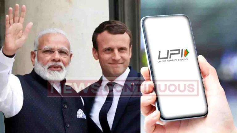 PM Modi France Visit: You can use UPI in France.. Tourists can pay in rupees. PM Modi