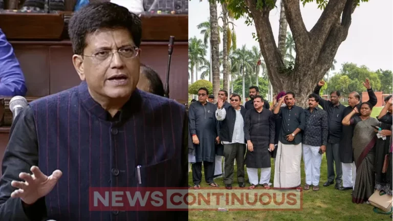 Monsoon Session 2023 : MP Piyush Goyal Attacks Opposition For Wearing Black Clothes In Parliament