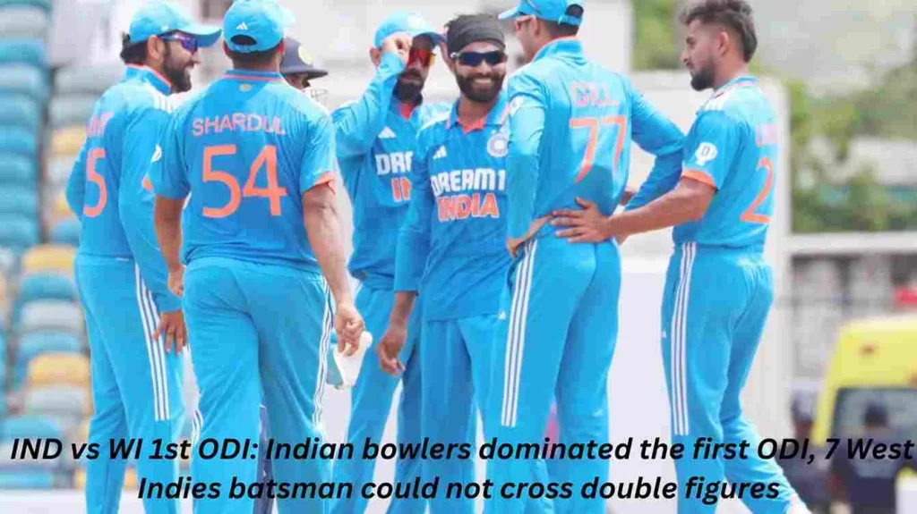 IND vs WI 1st ODI: Indian bowlers dominated the first ODI, 7 West Indies batsman could not cross double figures