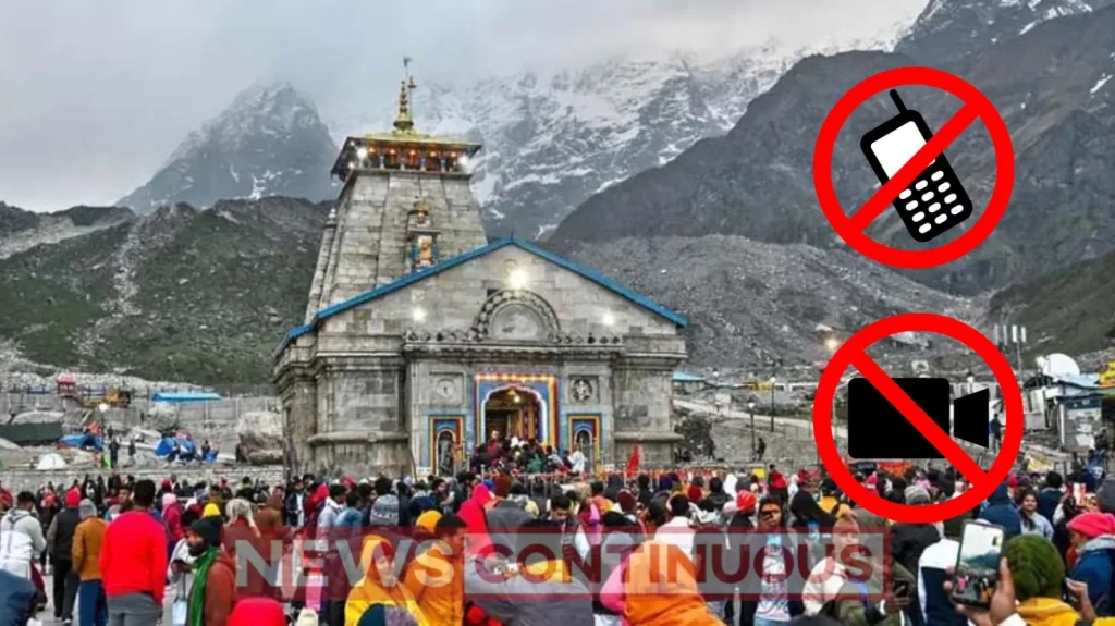 Use of mobile phones, photography banned in Kedarnath Temple