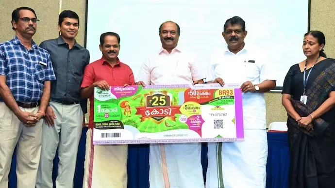 Kerala: 11 women in Kerala bought lottery tickets by Contributing Rs 25 each, got a jackpot of 10 crores