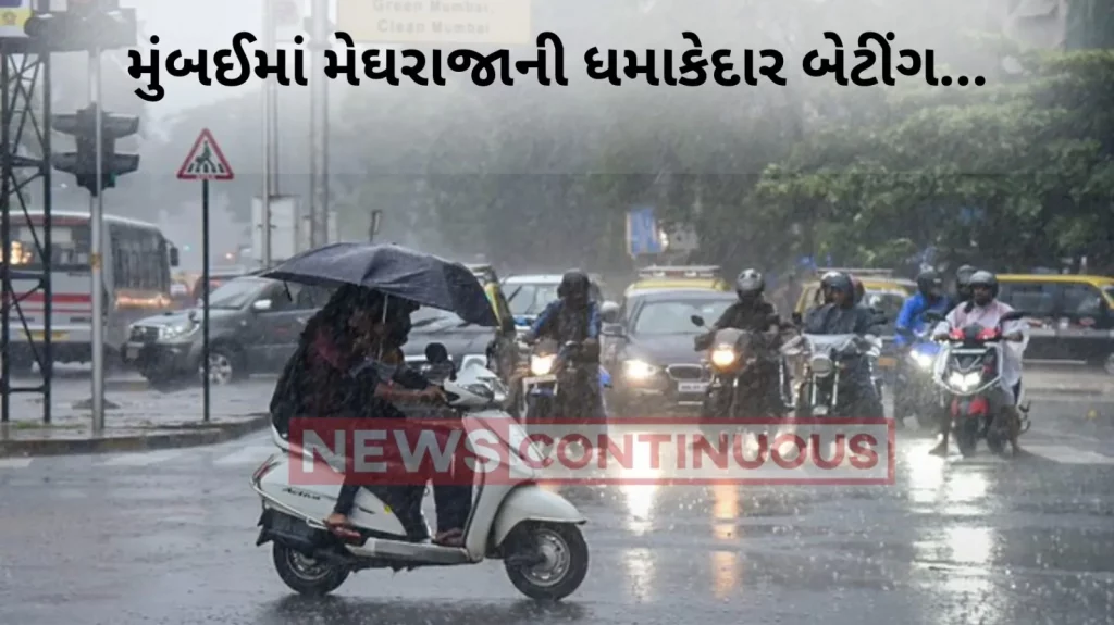 Mumbai receives over 200 mm rain in 24 hours; lake levels rise to 61.58%