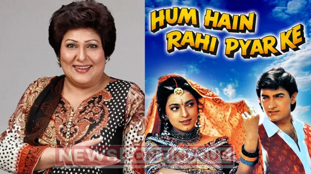 actress Navneet Nishan kissed aamir khan all day long for one scene of hum hai rahi pyar ke