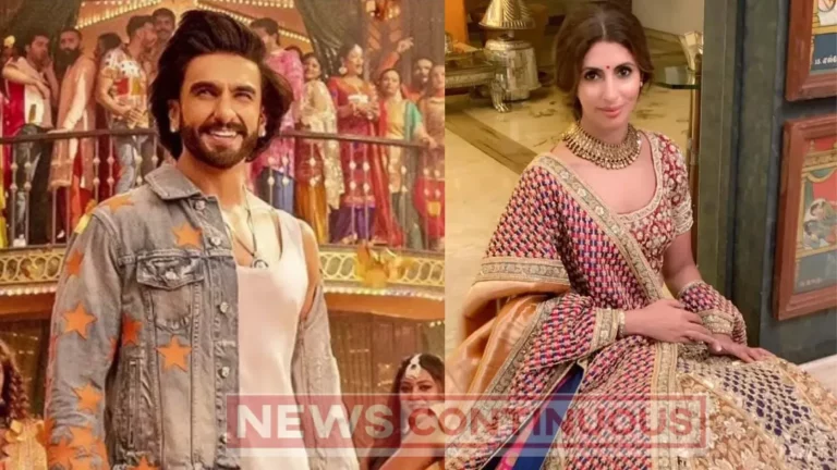 Ranveer Singh : રોકી ઔર રાની કી પ્રેમ કહાની માં રણવીર સિંહ નું પરફોર્મન્સ જોઈ શ્વેતા બચ્ચને અભિનેતા ને ભેટમાં આપી આ સુંદર વસ્તુ, વીડિયો થયો વાયરલ https://www.newscontinuous.com/entertainment/shweta-bachchan-gifts-ranveer-singh-a-necklace-for-his-rrkpk-performance/