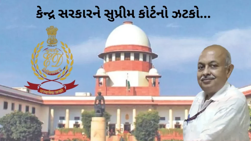 Supreme Court says extension granted to ED director Sanjay Mishra illegal, sets July 31 deadline for his term
