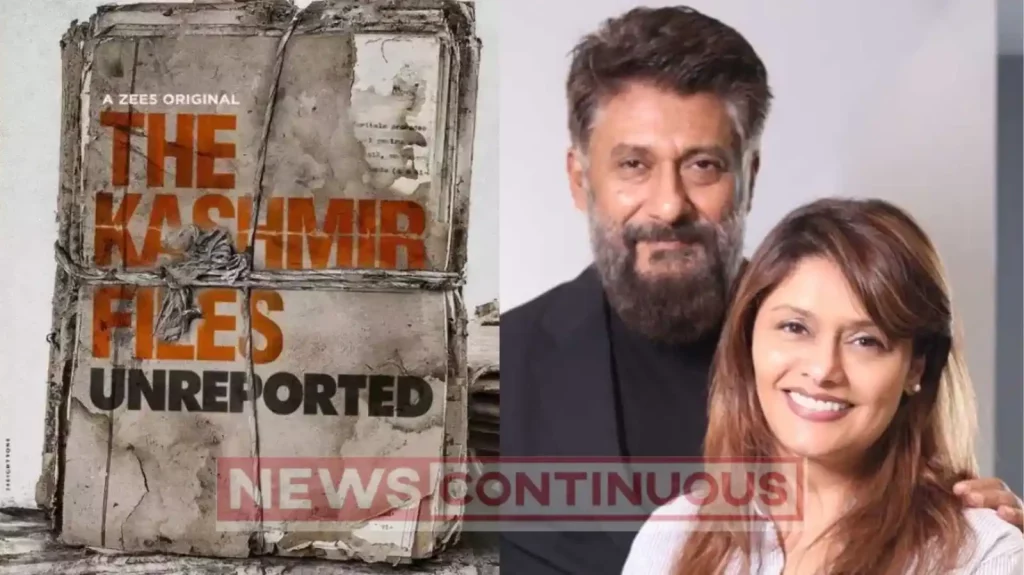 The Kashmir files unreported trailer out