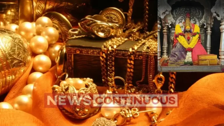 Tuljabhavani Temple Jewelry Missing :Audit shows few ornaments at Tulja Bhavani temple missing in Maharashtra’s Osmanabad Tuljabhavani Temple Jewelry Missing :Audit shows few ornaments at Tulja Bhavani temple missing in Maharashtra’s Osmanabad