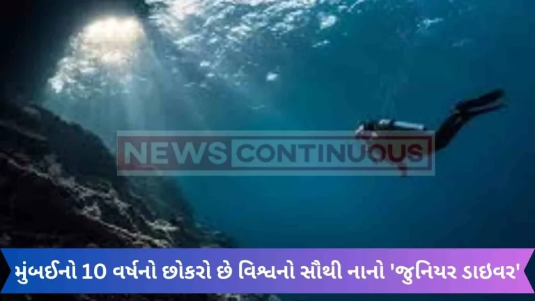 Mumbai boy, 10, is world’s youngest ‘junior diver’