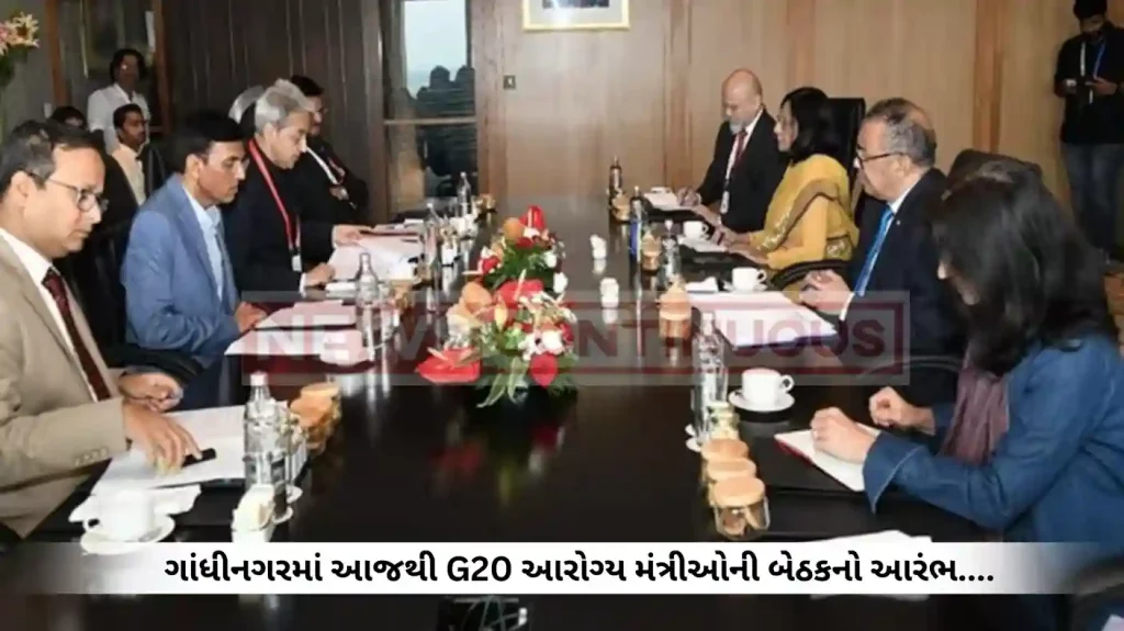 3 day G20 Health Ministers Meeting begins in Gujarat