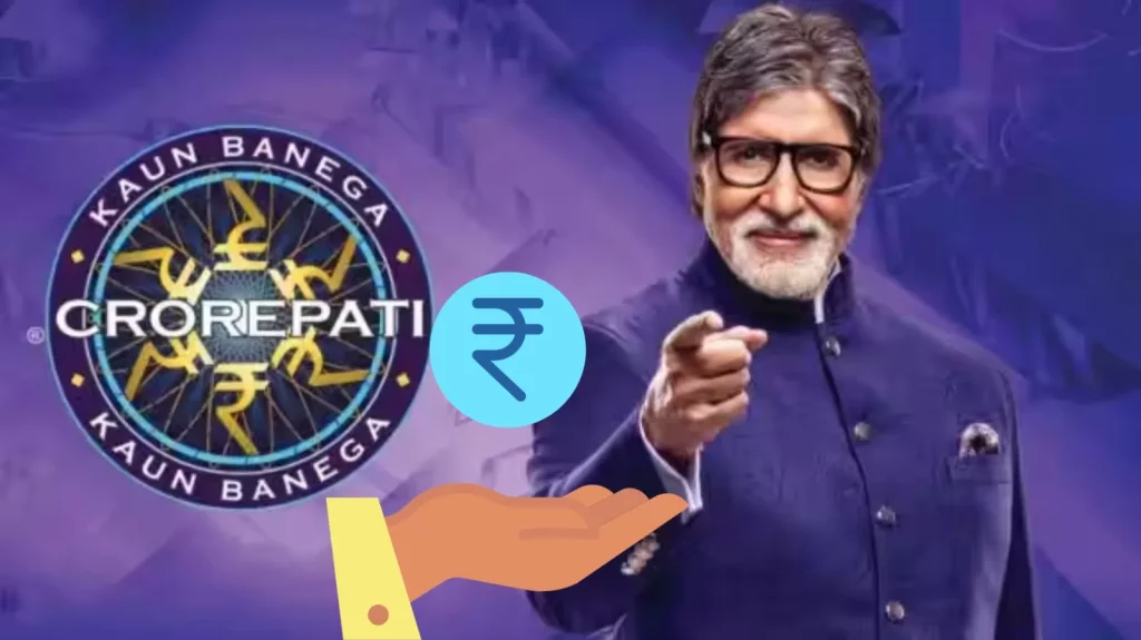 Amitabh Bachchan takes so much fee for the show kaun banega crorepati