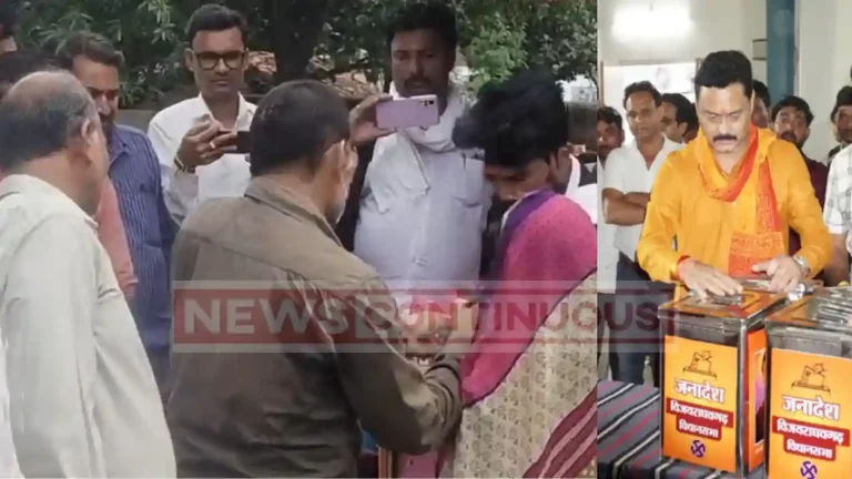 MP Assembly election: BJP MLA from Madhya Pradesh conducts self-evaluation election ahead of assembly polls