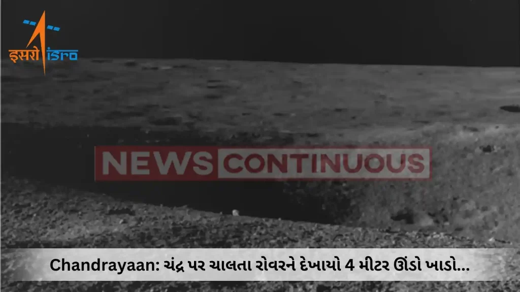 Chandrayaan-3: Rover Came Across 4-Meter Diameter Crater, Says ISRO