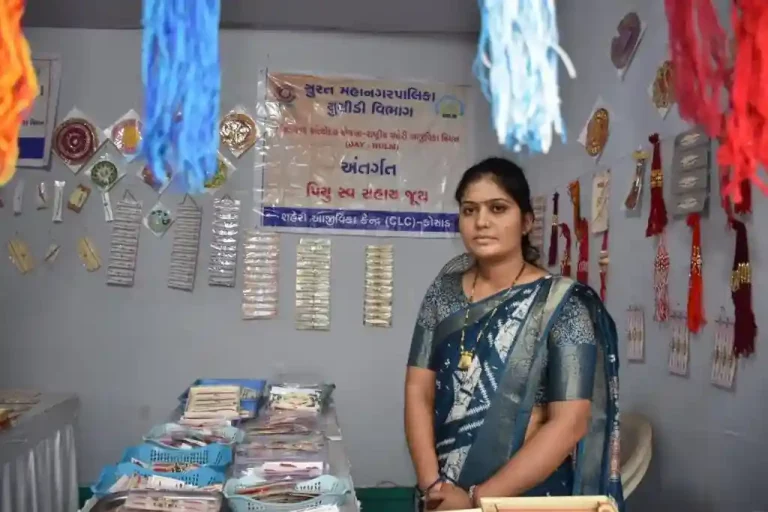 Eighth graded woman started Sakhi Mandal and provided employment to 50 women_11zon_11zon Eighth graded woman started Sakhi Mandal and provided employment to 50 women