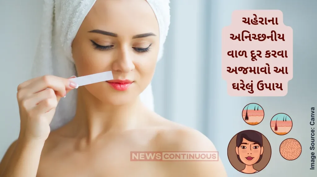 Facial Hair Removal MaskFace packs to remove facial hair naturally at home