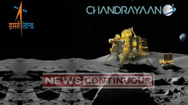 Chandrayaan 3: Vikram lander soft lands on Moon again: ISRO Chandrayaan 3: Vikram lander soft lands on Moon again: ISRO