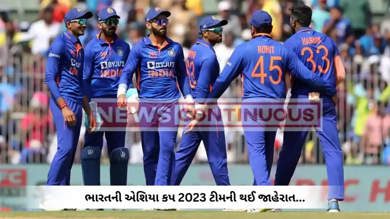 Asia Cup 2023 India squad: KL Rahul, Shreyas Iyer return in 17-member team