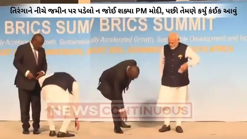 BRICS Summit: PM Modi notices Indian flag on ground at BRICS 2023, THIS is what he does next