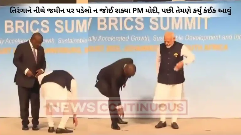 BRICS Summit: PM Modi notices Indian flag on ground at BRICS 2023, THIS is what he does next