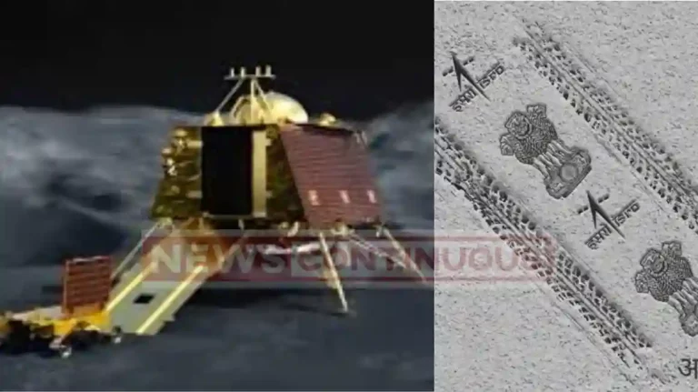 Pragyan Leaving Traces Of Ashok Stambh And Isro On The Moon