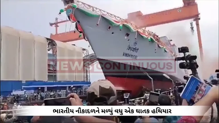 President Murmu launches advanced stealth frigate for Indian Navy
