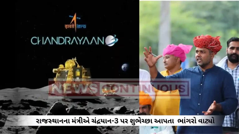 Ashok Chandna On chandrayaan-3: ‘Salute passengers of Chandrayaan-3’: Rajasthan minister's howler sparks row