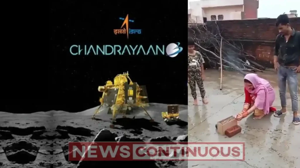 Seema Haider Video: Seema Haider Celebrate Success Of Chandrayaan 3 Landing On Moon Watch Viral Video