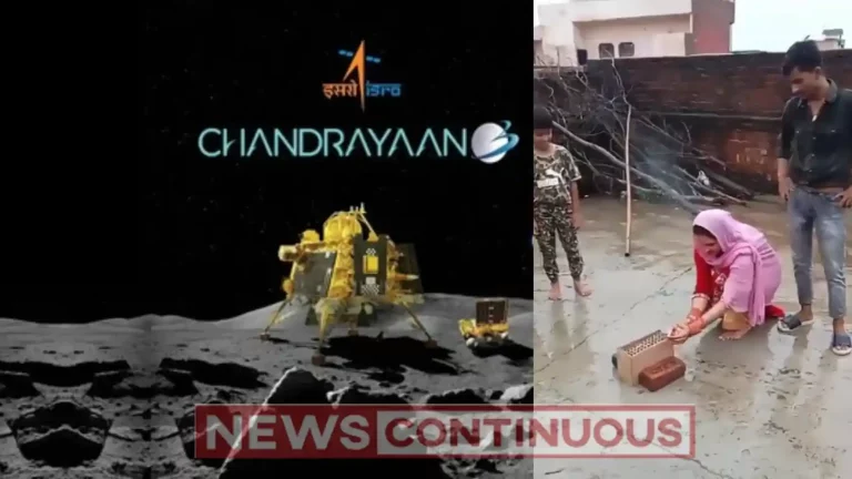 Seema Haider Video: Seema Haider Celebrate Success Of Chandrayaan 3 Landing On Moon Watch Viral Video