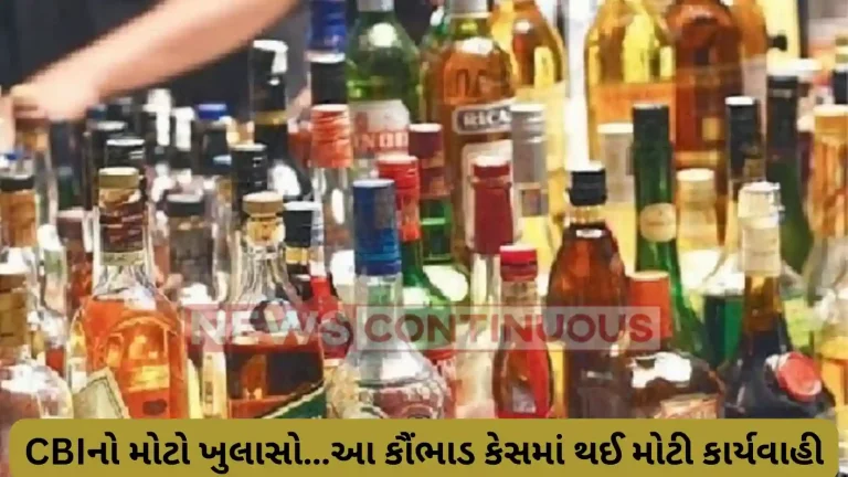 Delhi Liquor Scam: Case filed against Assistant Director of ED, New twist in Delhi liquor scam case
