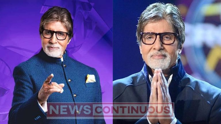 amitabh bachchan hosted kaun banega crorepati 15 to be launched on 14 august amitabh bachchan hosted kaun banega crorepati 15 to be launched on 14 august