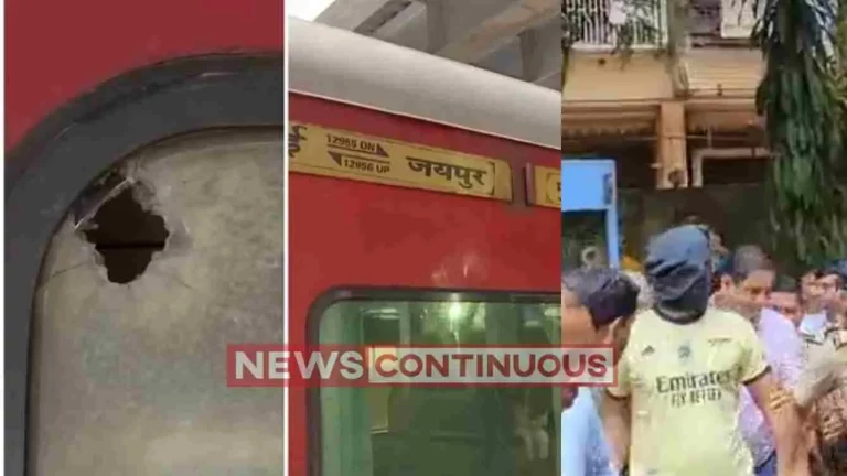 Mumbai Train Firing: Accused Sent To Railway Police Custody Till 7th August By Borivali Court Mumbai Train Firing: Accused Sent To Railway Police Custody Till 7th August By Borivali Court