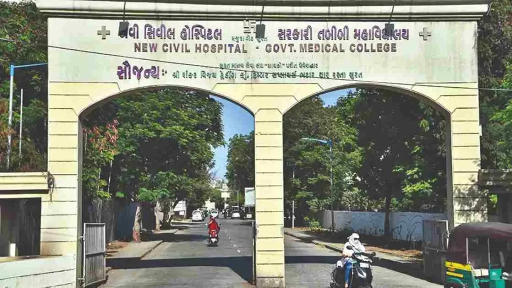 Guidance training program was held at Surat New Civil Hospital by Bureau of Indian Standards for awareness in procurement of goods.