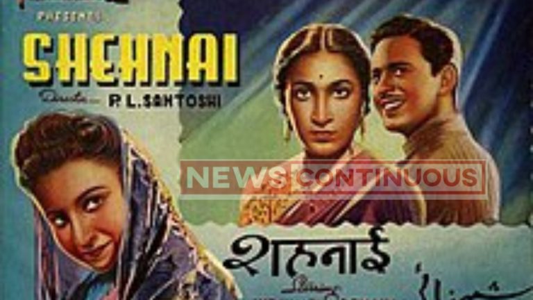 first film shehnai released on 15 august 1947