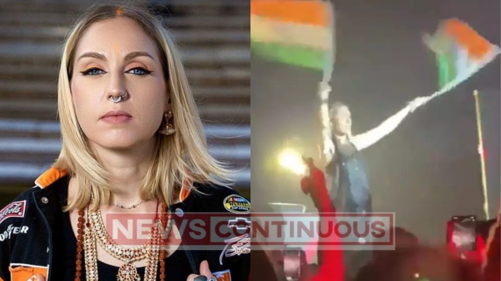 ukrainian singer uma shanti insulted tricolor indian flag in pune during concert case registered